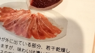 Thumbnail of post image 012