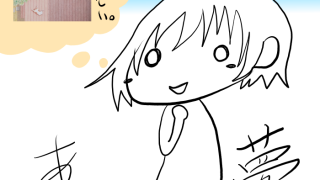 Thumbnail of post image 149