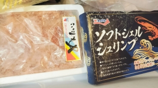 Thumbnail of post image 030