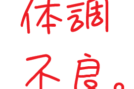 Thumbnail of post image 107