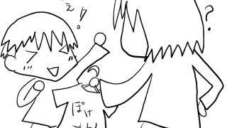 Thumbnail of post image 133