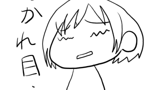 Thumbnail of post image 034