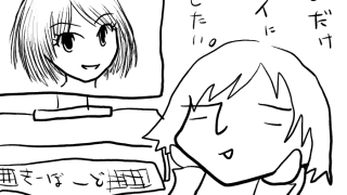 Thumbnail of post image 154