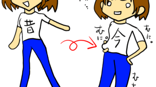 Thumbnail of post image 152