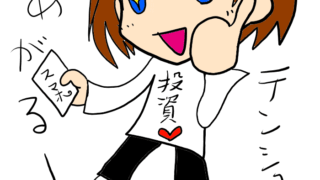 Thumbnail of post image 112