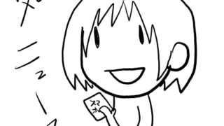 Thumbnail of post image 118