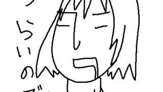 Thumbnail of post image 158