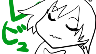 Thumbnail of post image 193