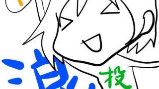 Thumbnail of post image 188