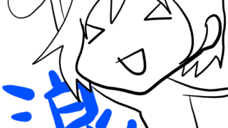 Thumbnail of post image 002